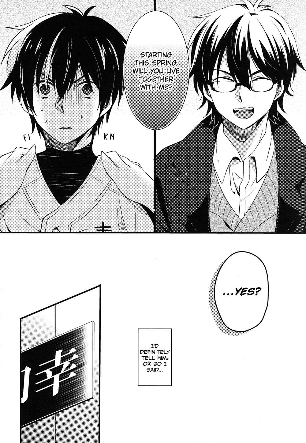 Page 11 Chapter Unknown_04ba Diamond no Ace - Ore to Hiiroo no 365 Nichi (Doujinshi)