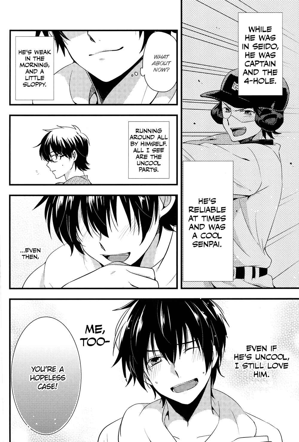 Page 32 Chapter Unknown_04ba Diamond no Ace - Ore to Hiiroo no 365 Nichi (Doujinshi)