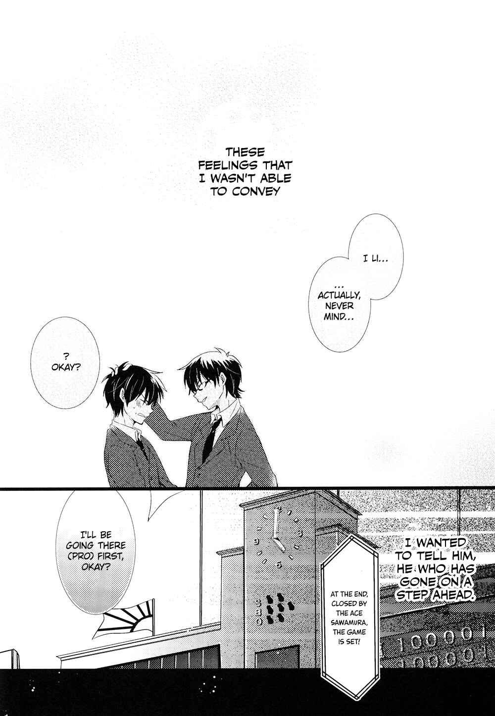 Page 8 Chapter Unknown_04ba Diamond no Ace - Ore to Hiiroo no 365 Nichi (Doujinshi)