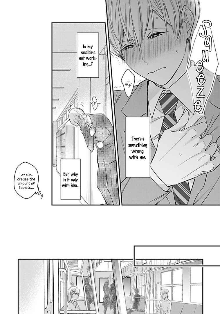 Page 10 Chapter 2 Oboreru Omega