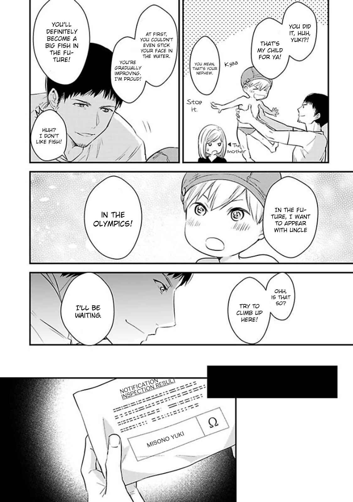 Page 12 Chapter 2 Oboreru Omega