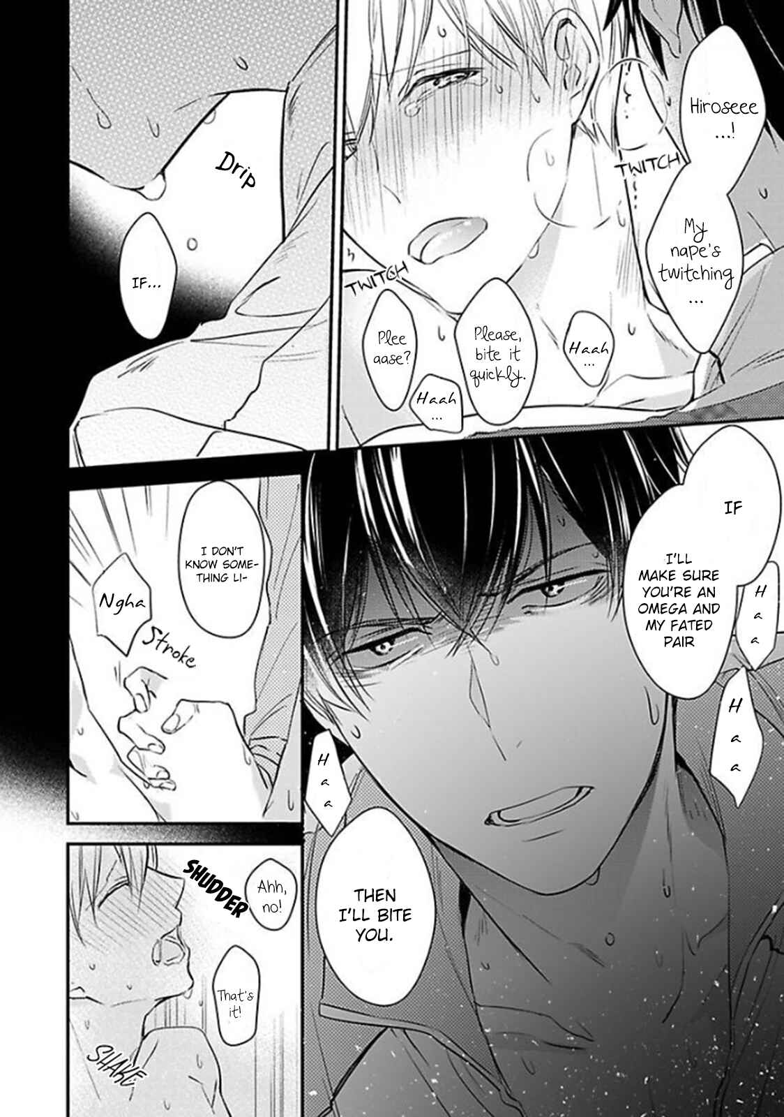 Page 24 Chapter 2 Oboreru Omega