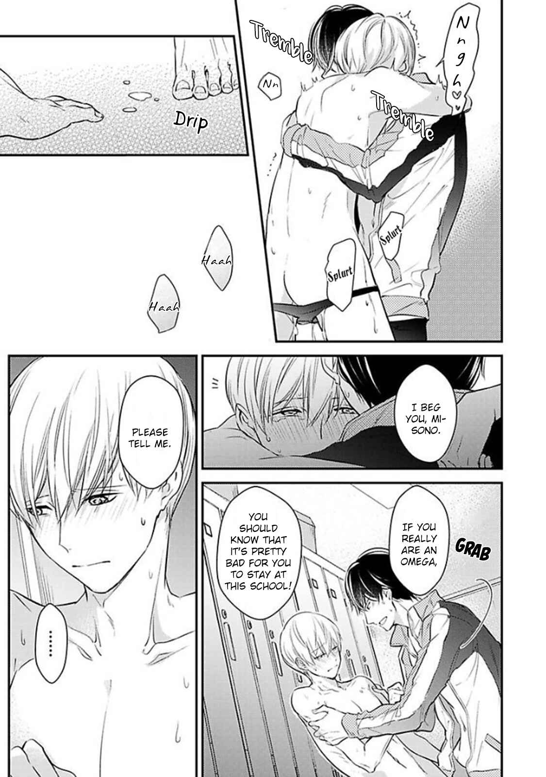 Page 25 Chapter 2 Oboreru Omega
