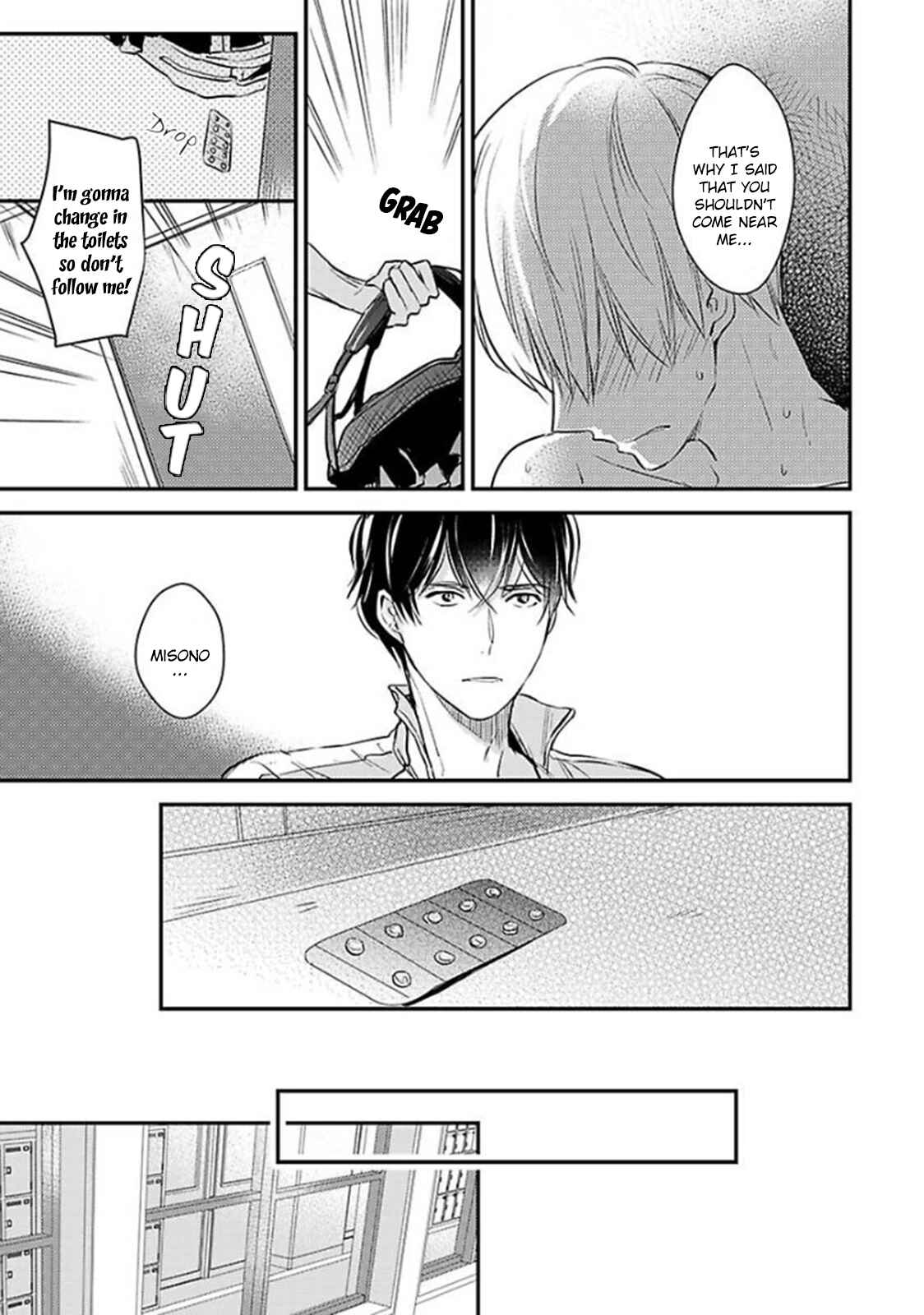 Page 27 Chapter 2 Oboreru Omega