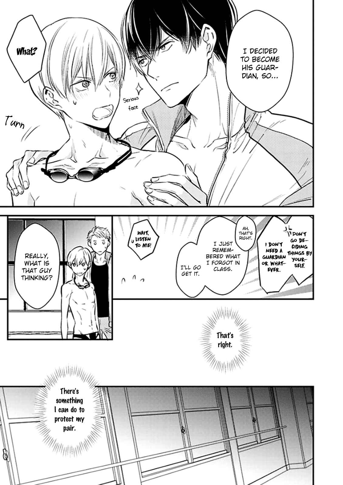 Page 12 Chapter 3 Oboreru Omega