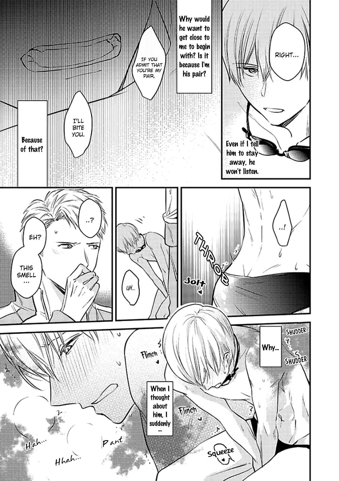 Page 14 Chapter 3 Oboreru Omega