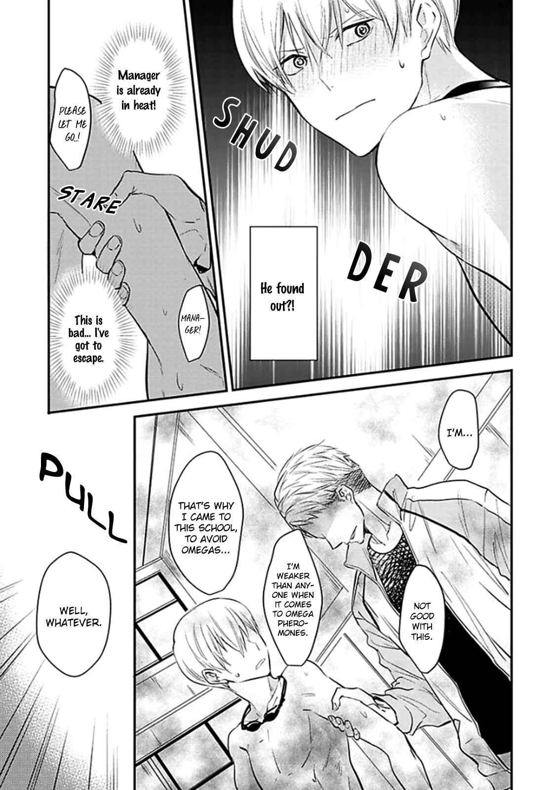 Page 16 Chapter 3 Oboreru Omega