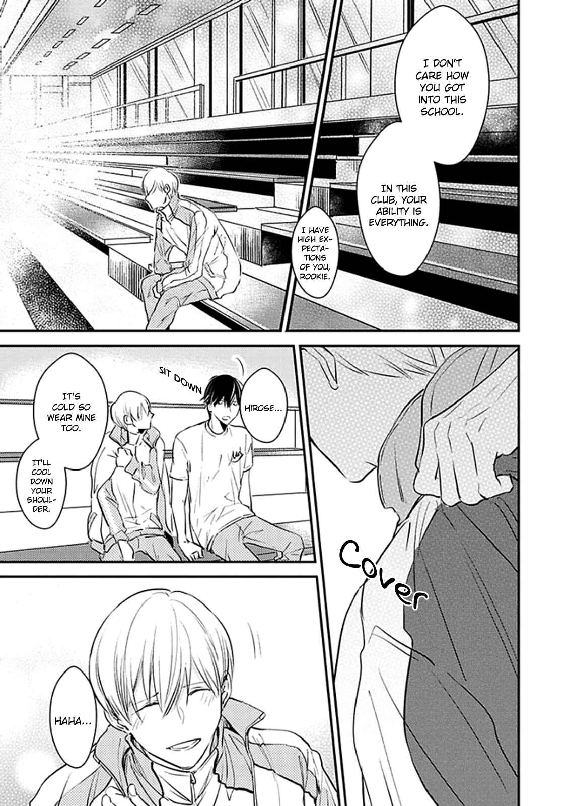Page 26 Chapter 3 Oboreru Omega