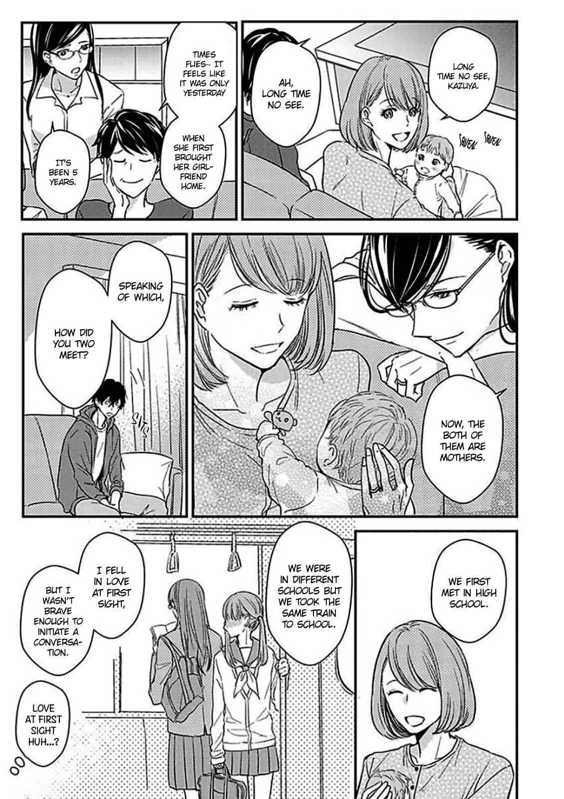 Page 10 Chapter 5 Oboreru Omega