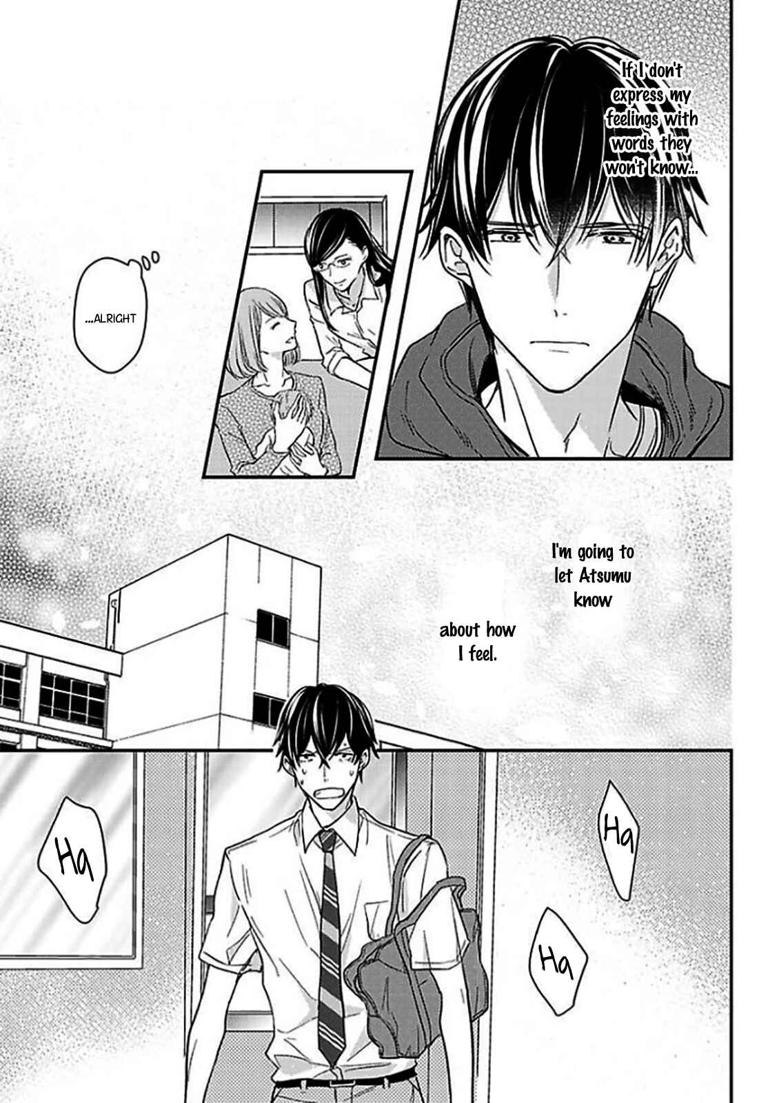 Page 12 Chapter 5 Oboreru Omega