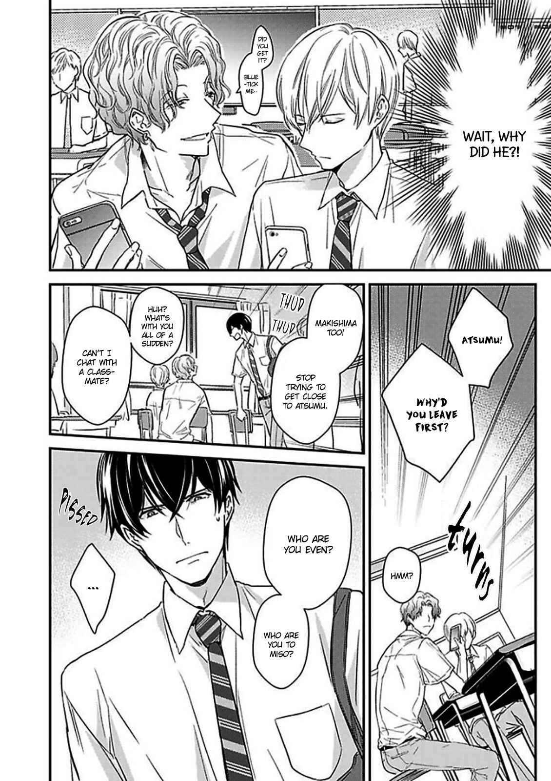 Page 13 Chapter 5 Oboreru Omega