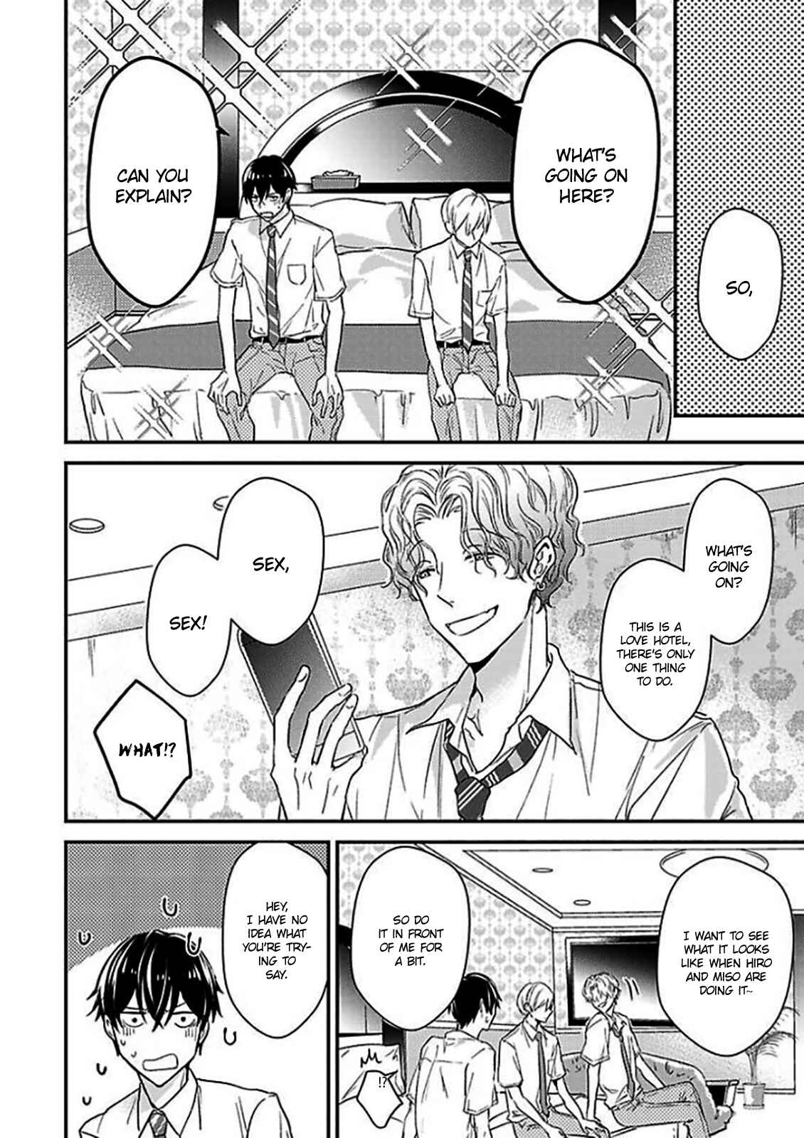 Page 17 Chapter 5 Oboreru Omega