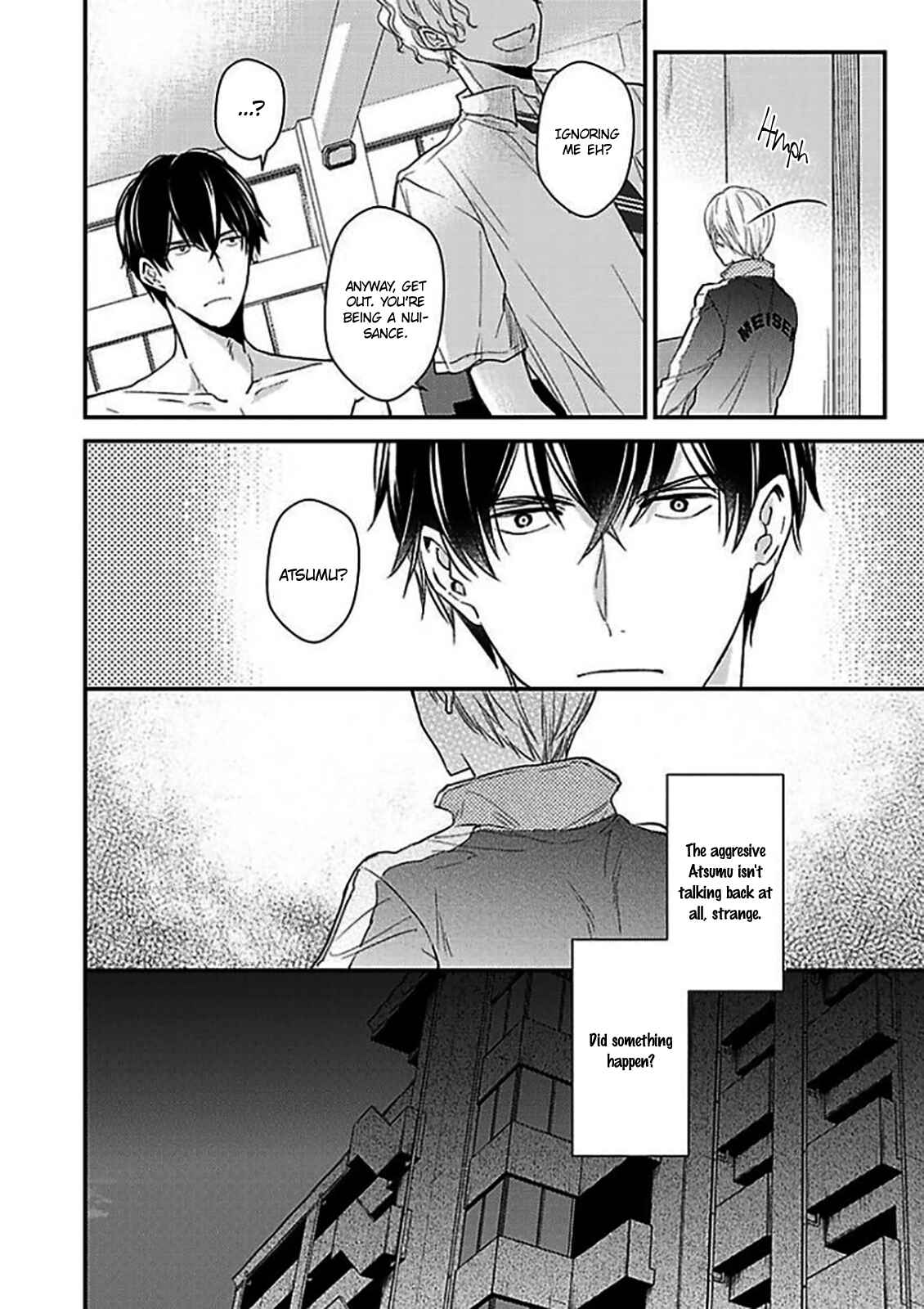 Page 7 Chapter 5 Oboreru Omega
