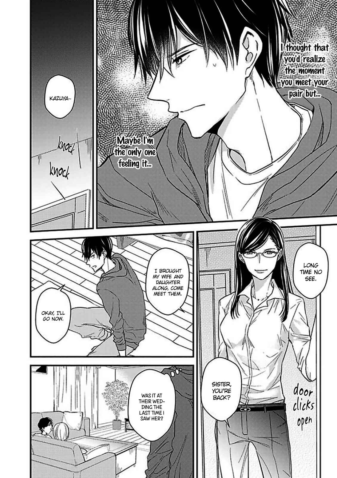 Page 9 Chapter 5 Oboreru Omega