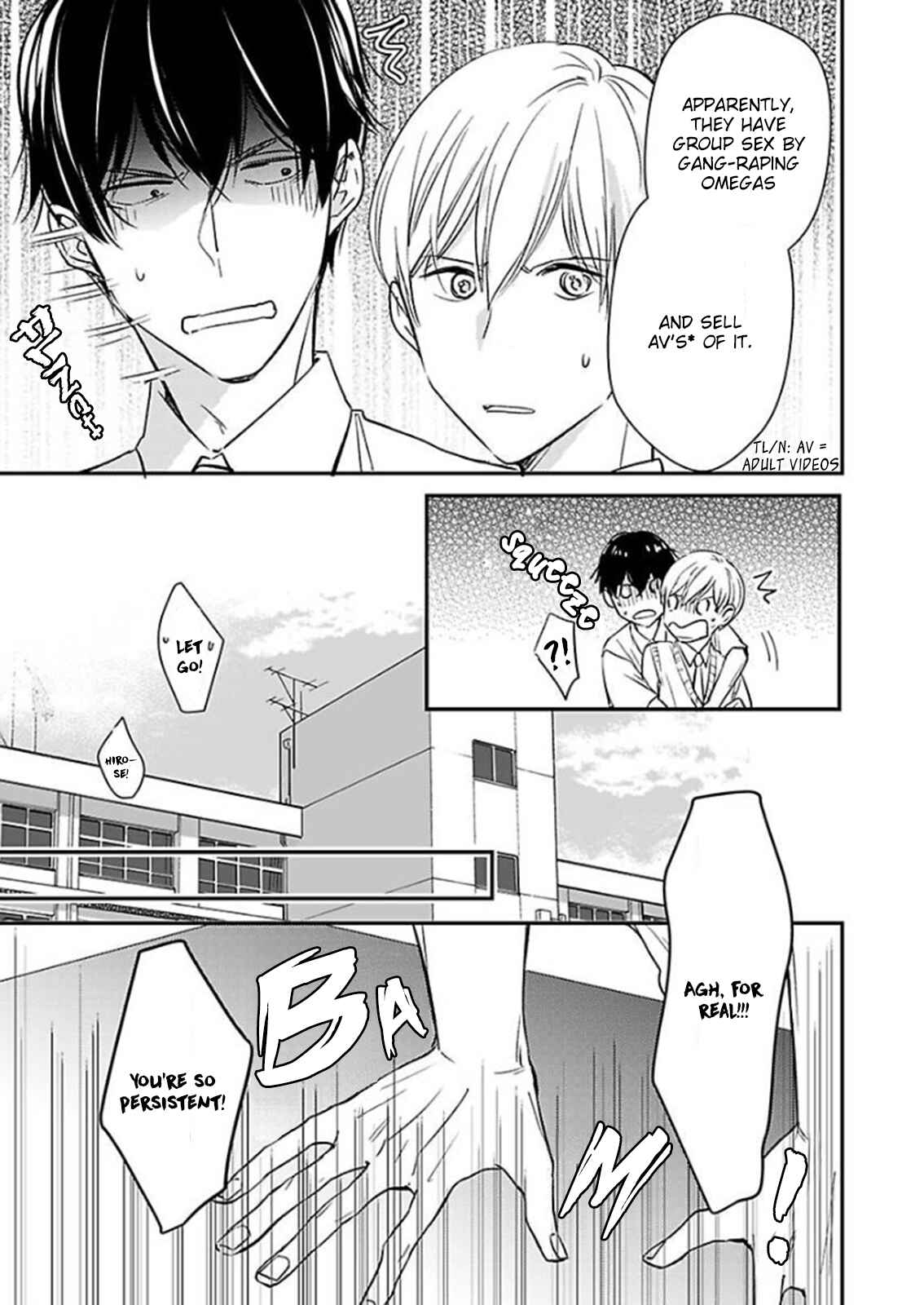 Page 12 Chapter 4 Oboreru Omega