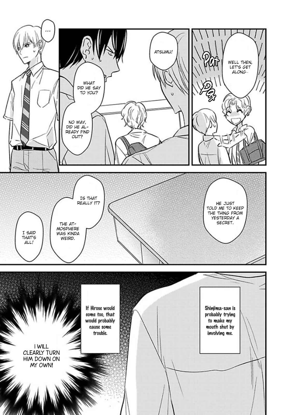 Page 18 Chapter 4 Oboreru Omega