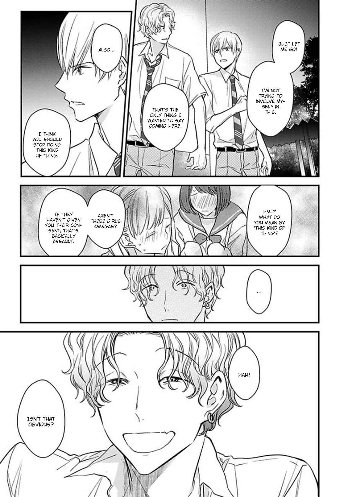 Page 20 Chapter 4 Oboreru Omega