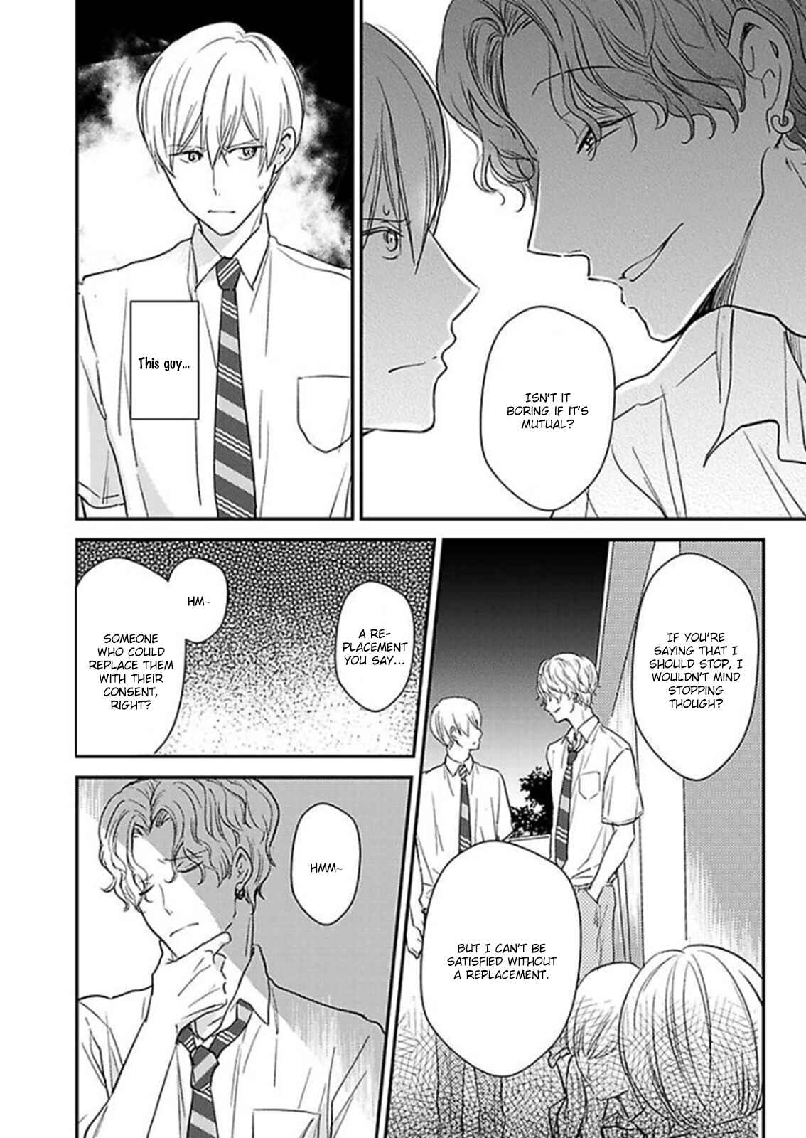 Page 21 Chapter 4 Oboreru Omega