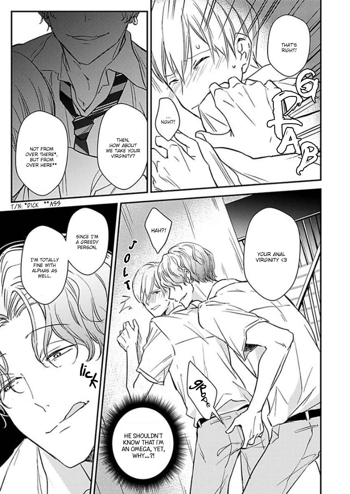 Page 22 Chapter 4 Oboreru Omega