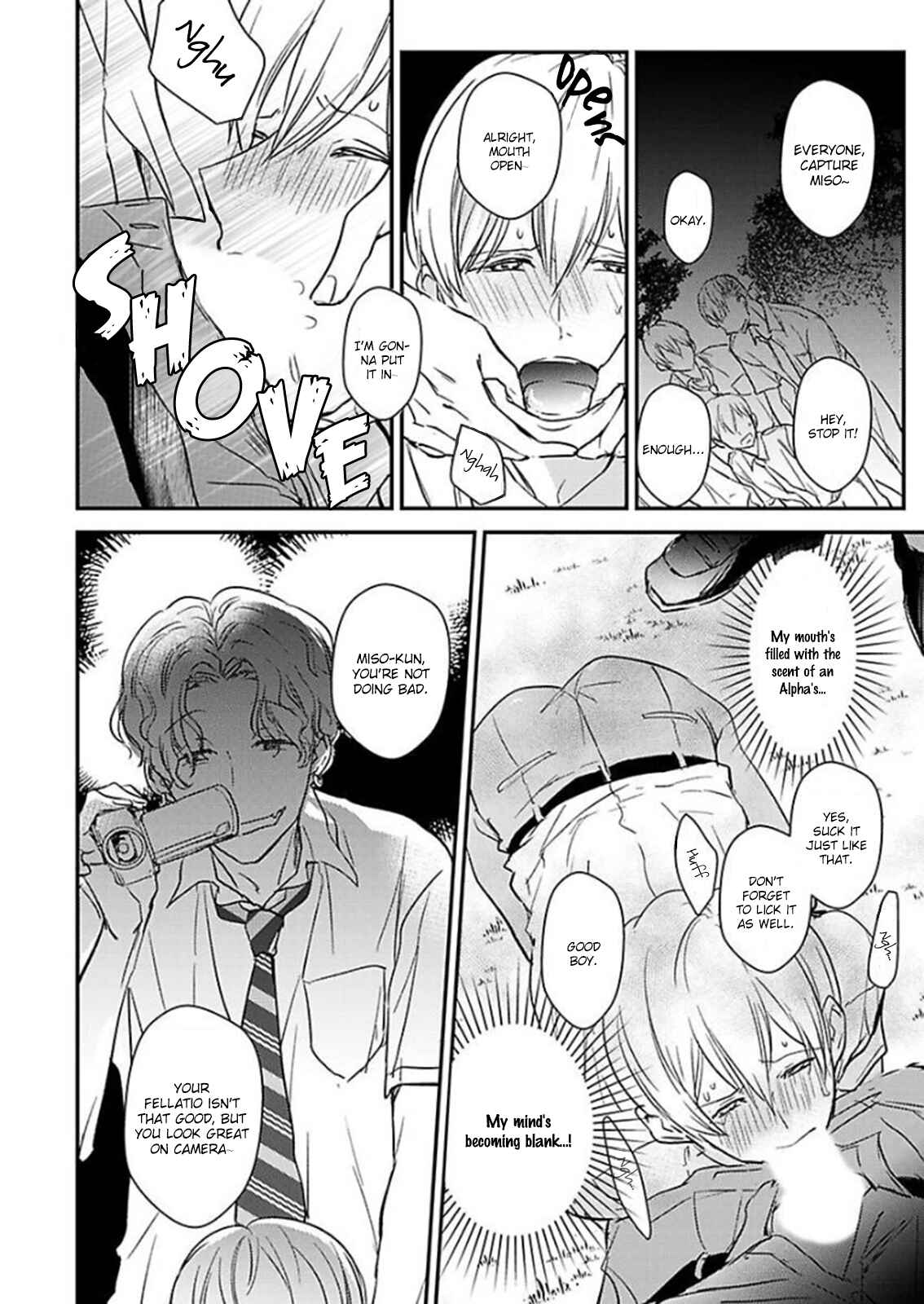 Page 23 Chapter 4 Oboreru Omega