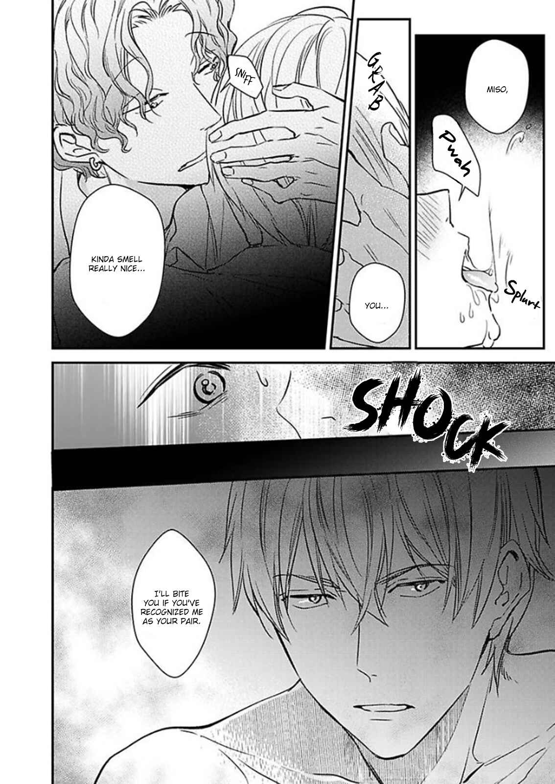 Page 25 Chapter 4 Oboreru Omega