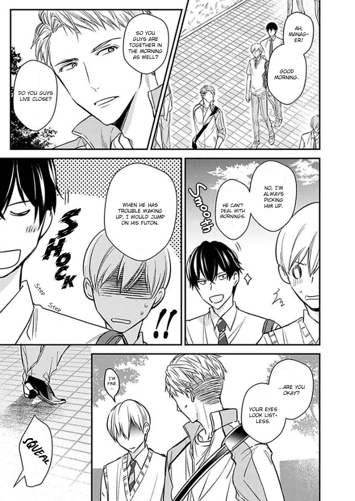 Page 8 Chapter 4 Oboreru Omega