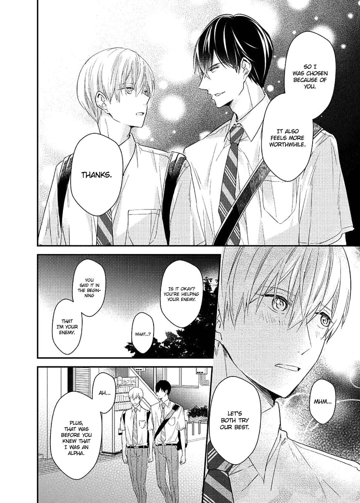 Page 14 Chapter 6 Oboreru Omega