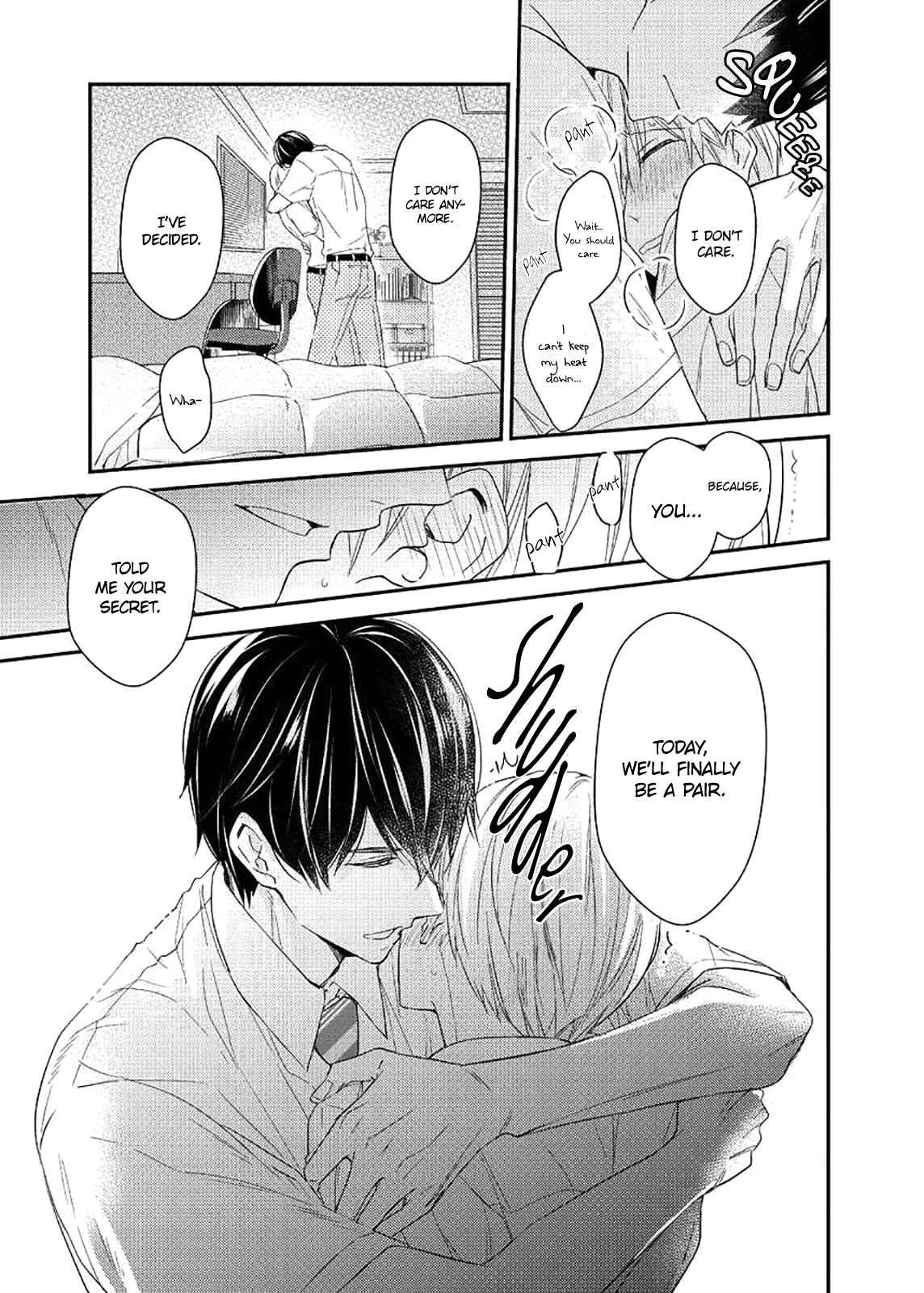 Page 21 Chapter 6 Oboreru Omega