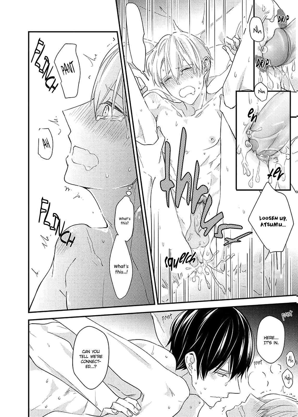 Page 26 Chapter 6 Oboreru Omega