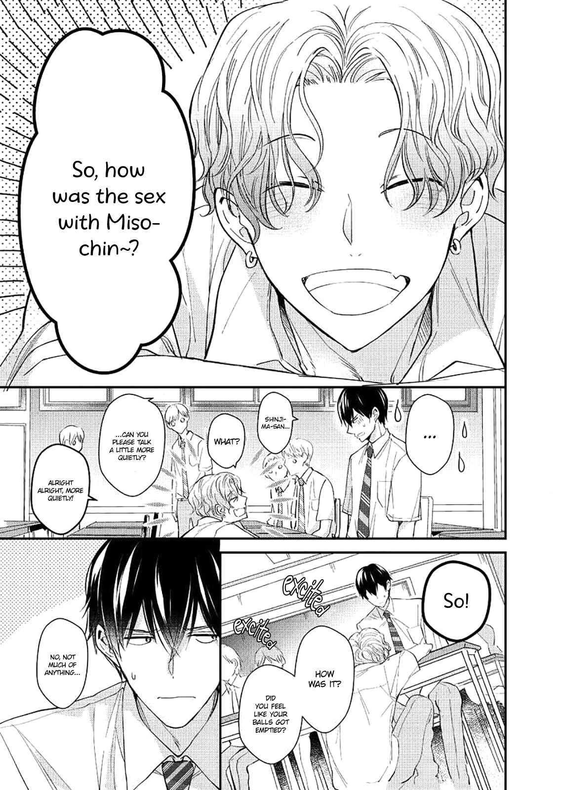 Page 5 Chapter 6 Oboreru Omega