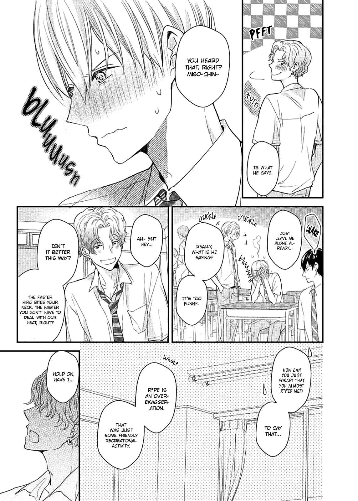 Page 7 Chapter 6 Oboreru Omega