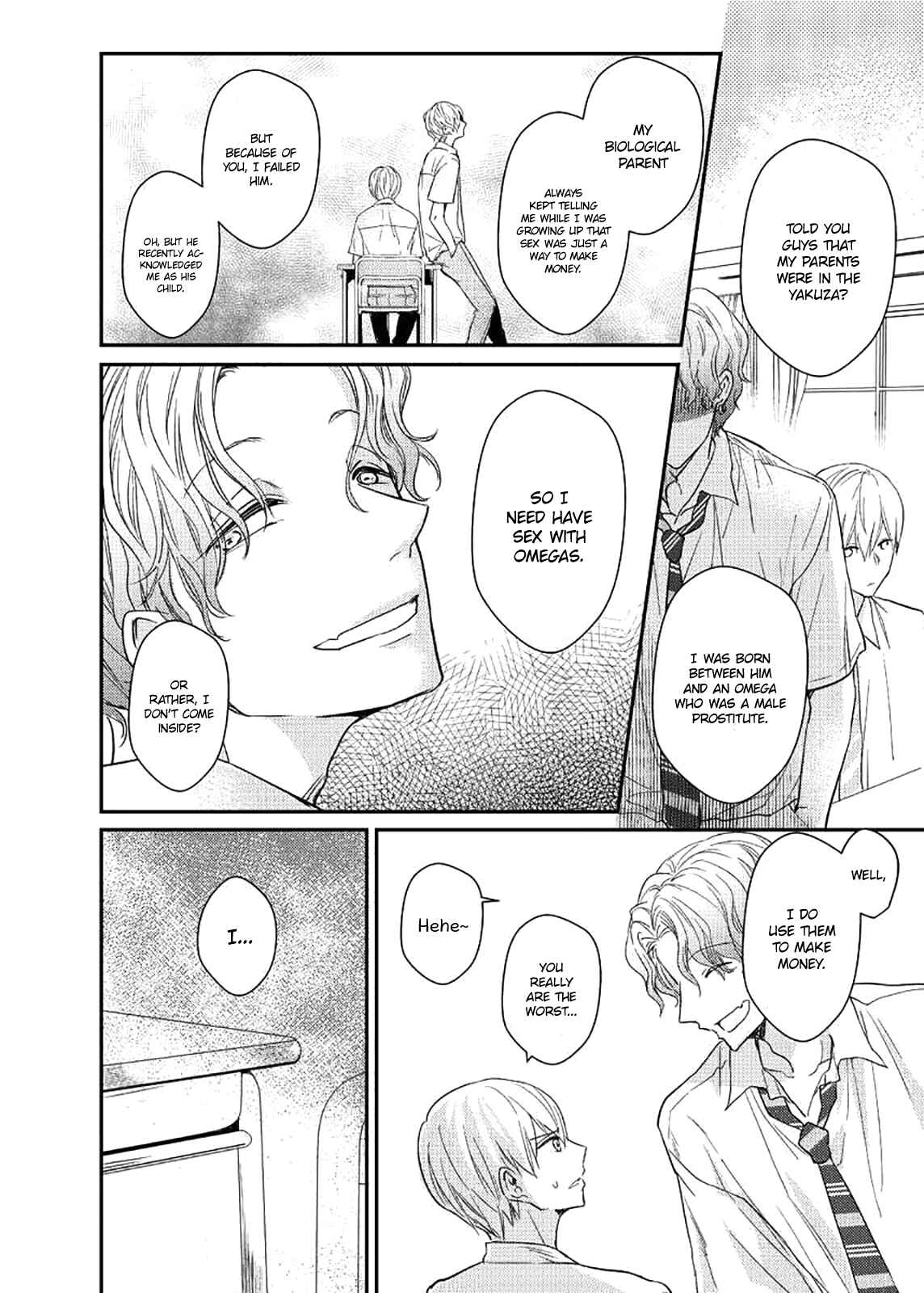 Page 8 Chapter 6 Oboreru Omega