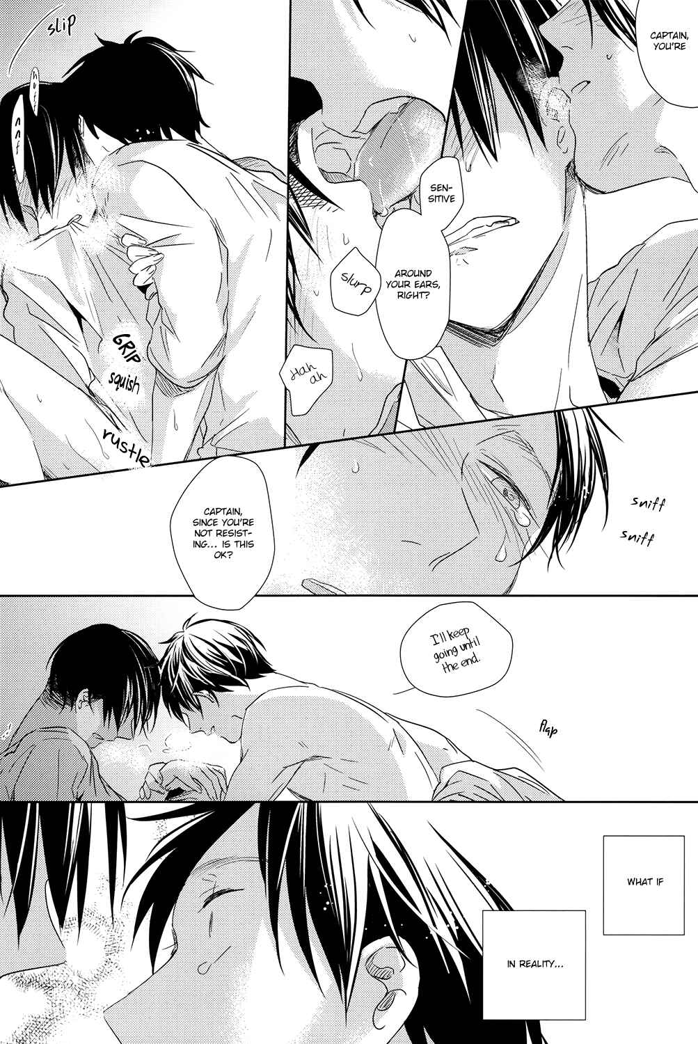 Page 11 Chapter Unknown_9745 Attack on Titan - The Captain’s Stomach (Doujinshi)