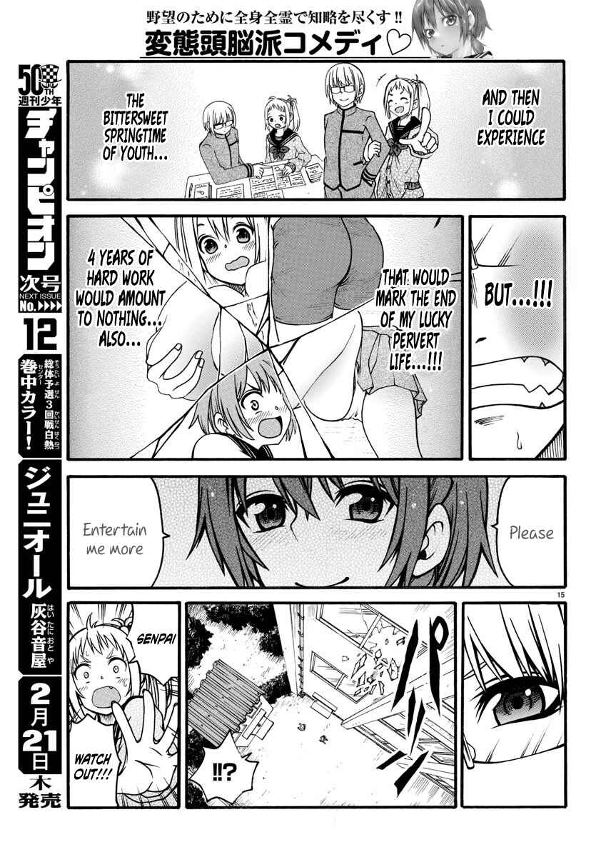 Page 15 Chapter 3 Bouryaku no Panzer