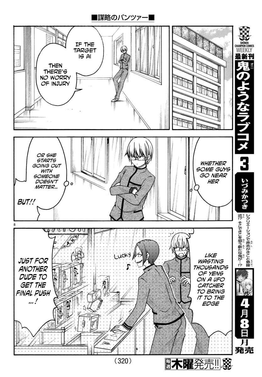Page 8 Chapter 10 Bouryaku no Panzer