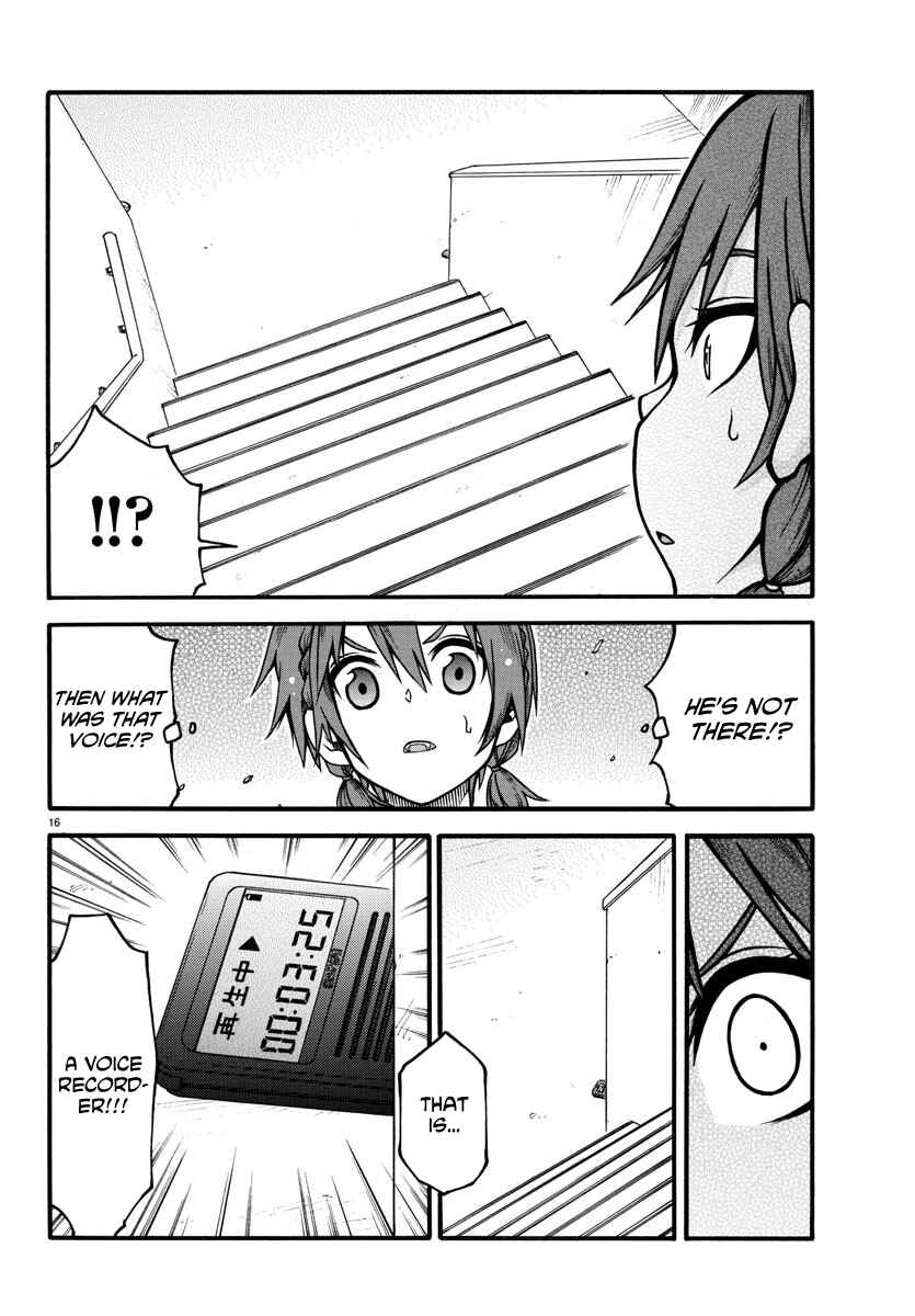 Page 16 Chapter 2 Bouryaku no Panzer