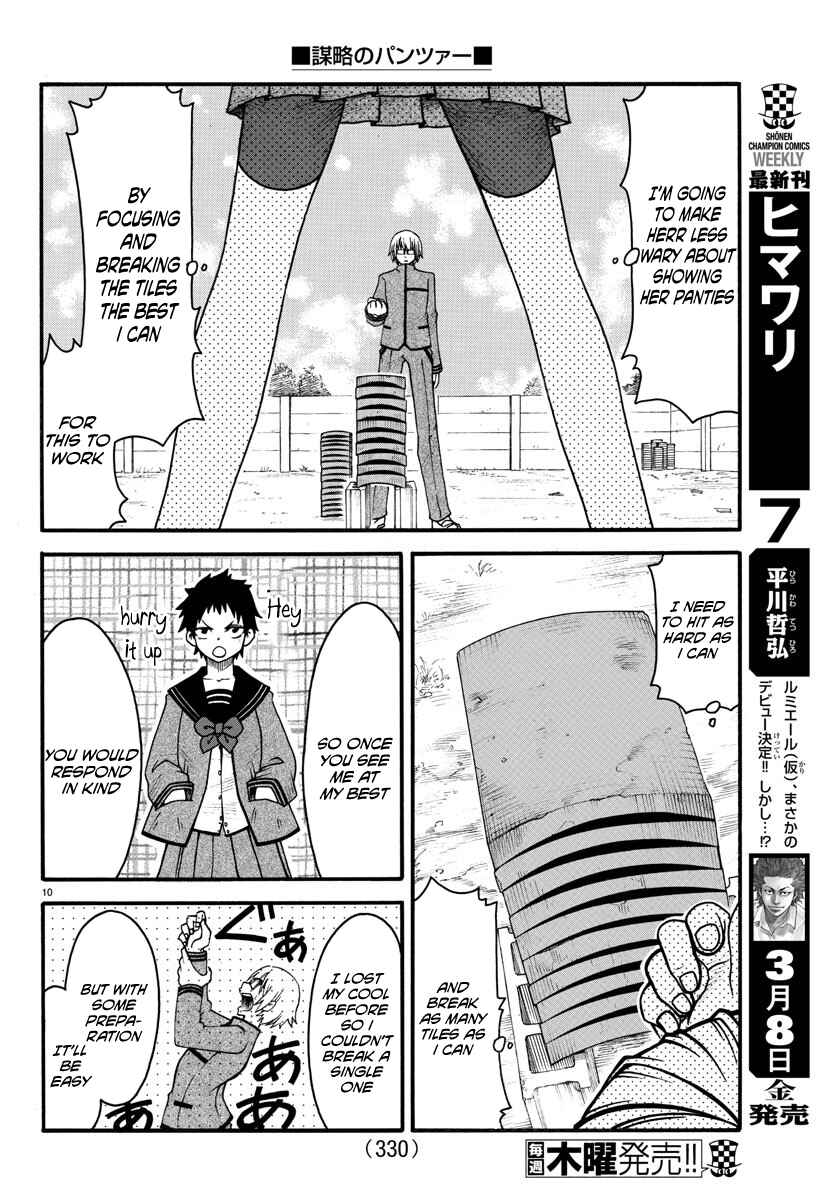 Page 10 Chapter 6 Bouryaku no Panzer