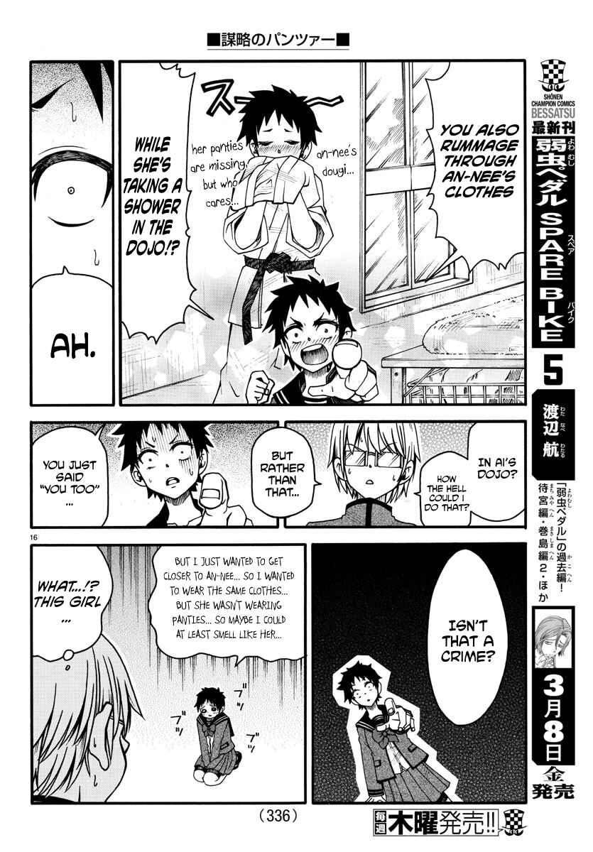 Page 16 Chapter 6 Bouryaku no Panzer