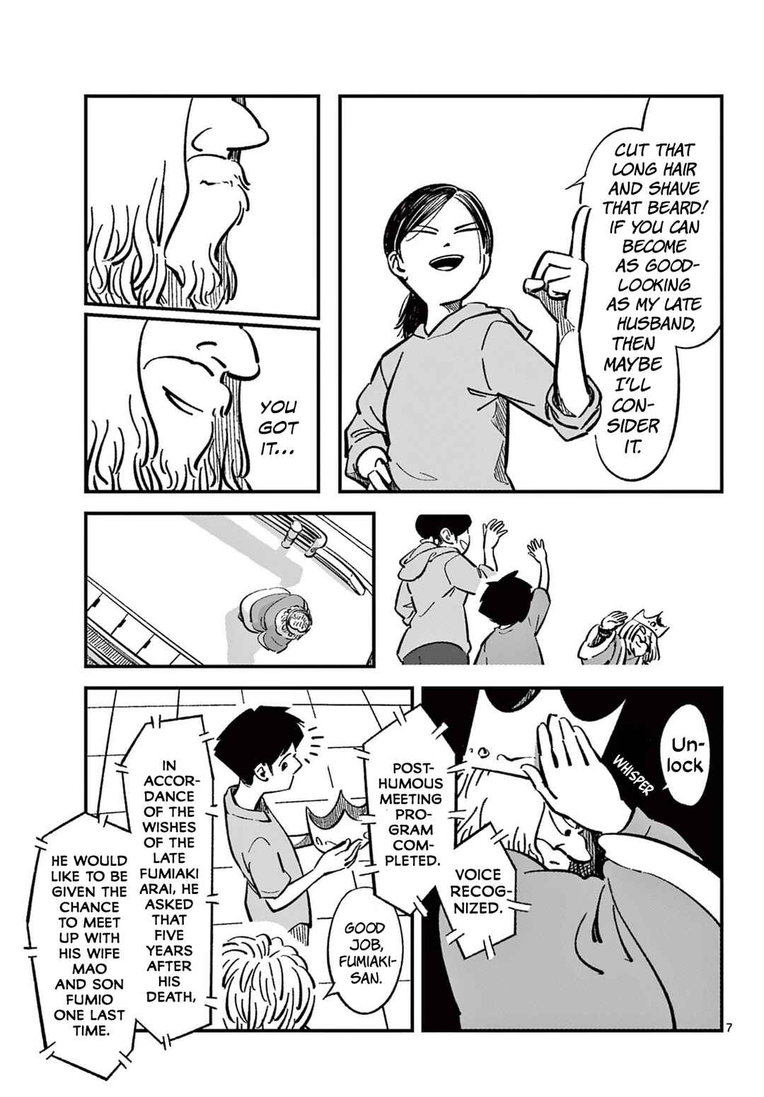 Page 7 Chapter Unknown_a145 Okaeri no Ousama