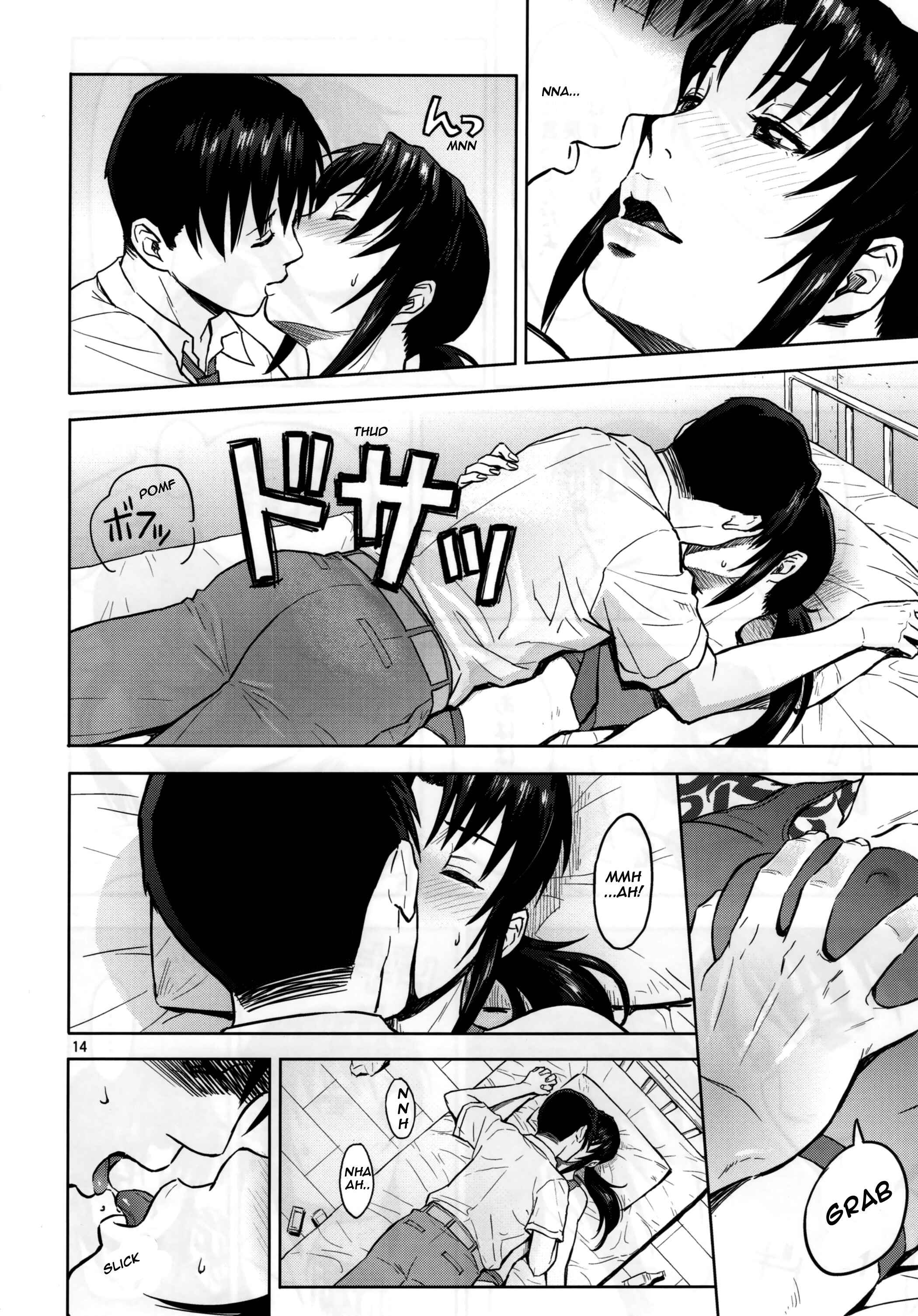 Page 14 Chapter Unknown_0310 Black Lagoon - Sick From Drinking (Doujinshi)