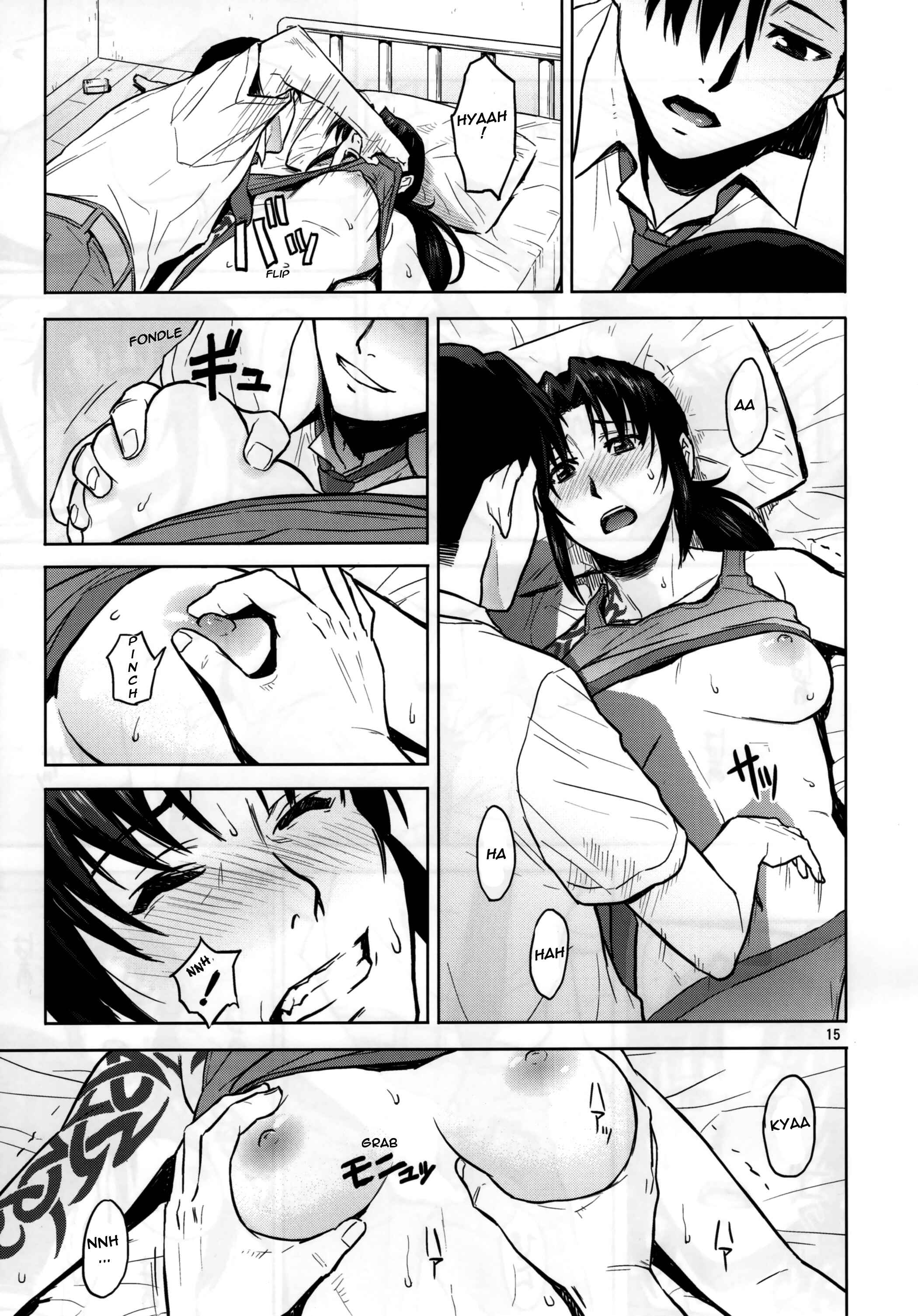 Page 15 Chapter Unknown_0310 Black Lagoon - Sick From Drinking (Doujinshi)