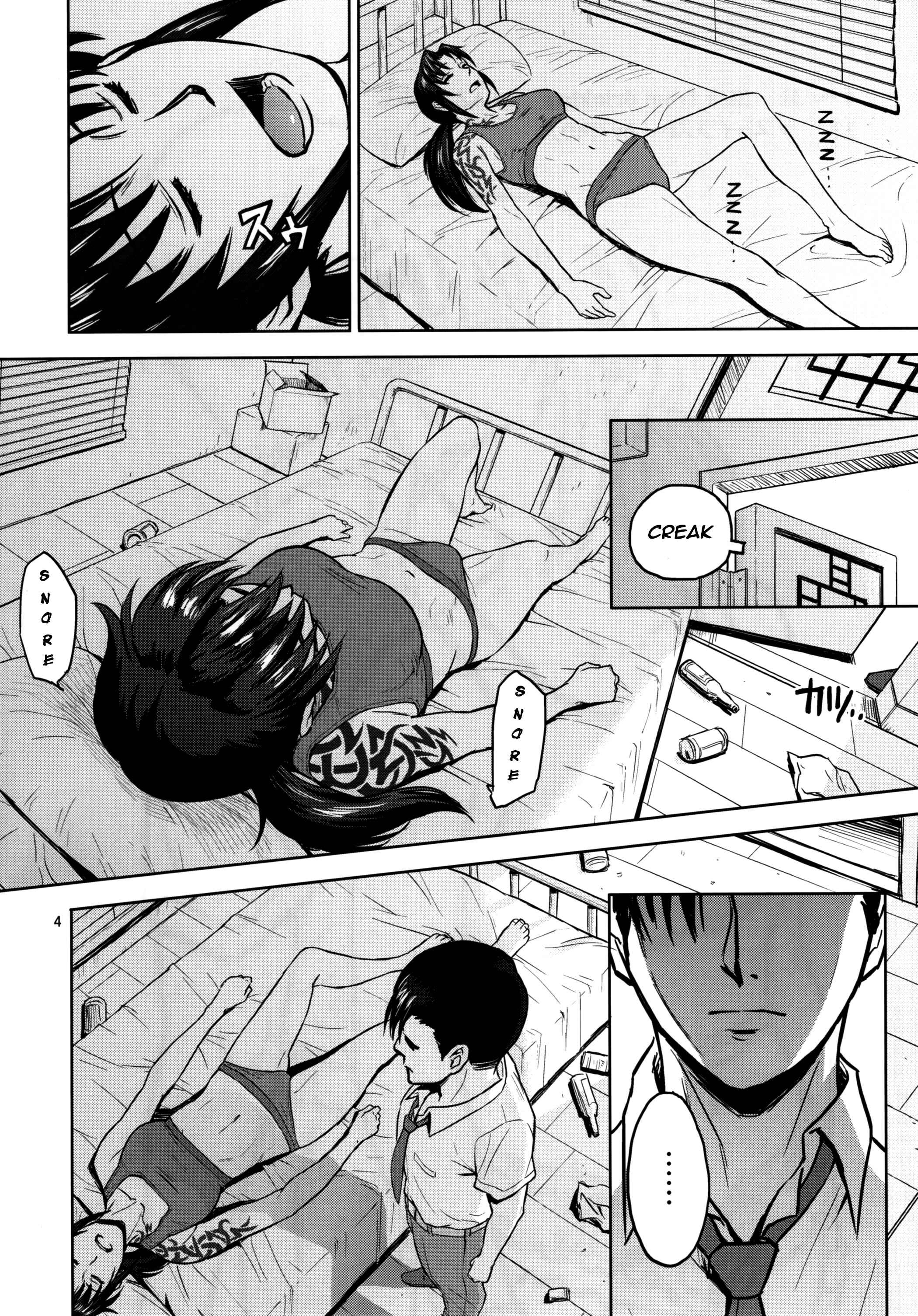 Page 4 Chapter Unknown_0310 Black Lagoon - Sick From Drinking (Doujinshi)