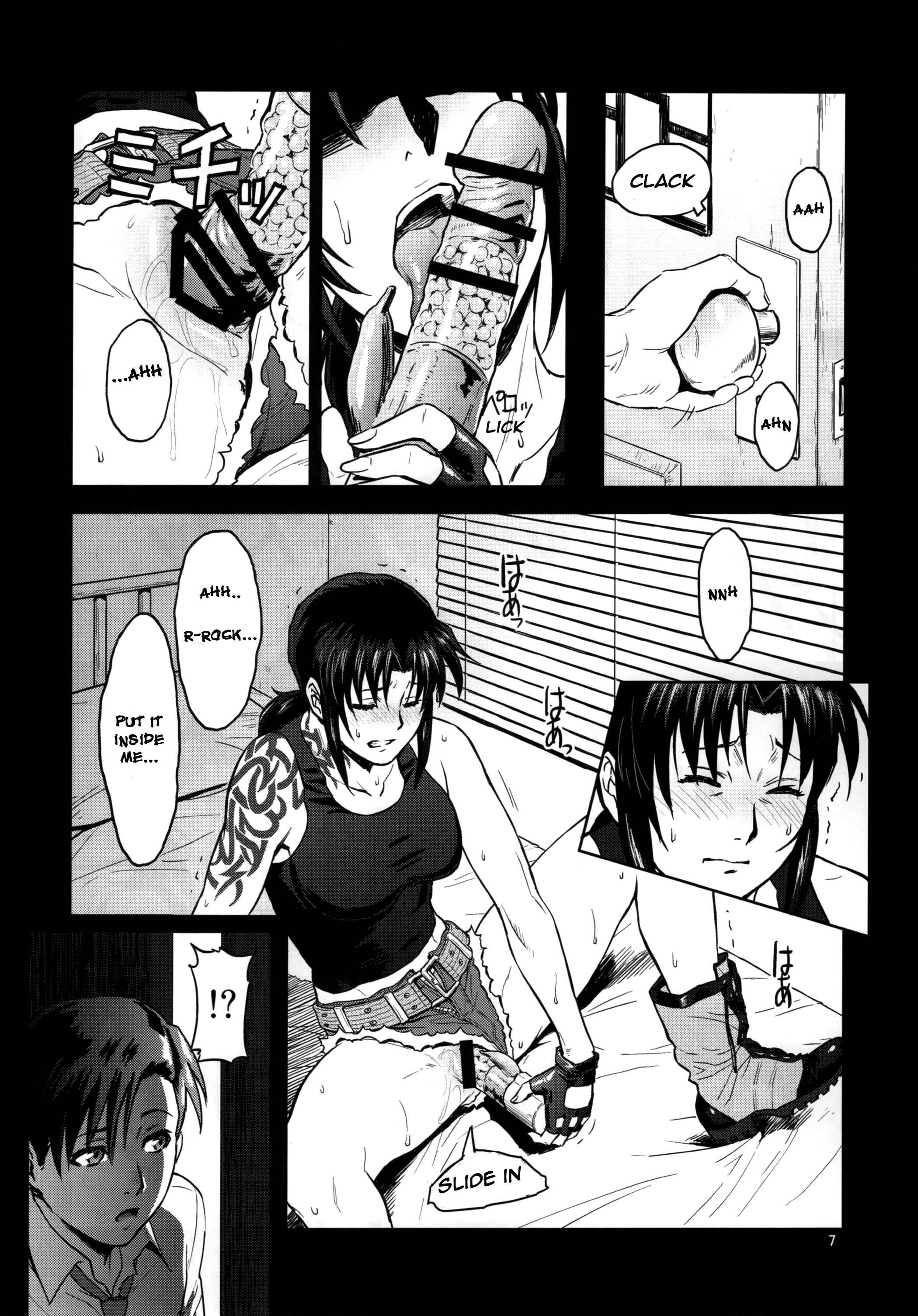 Page 7 Chapter Unknown_0310 Black Lagoon - Sick From Drinking (Doujinshi)