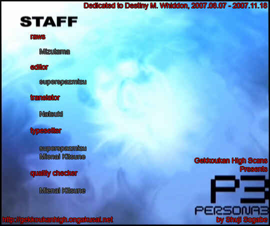 Page 1 Chapter 9 Persona 3