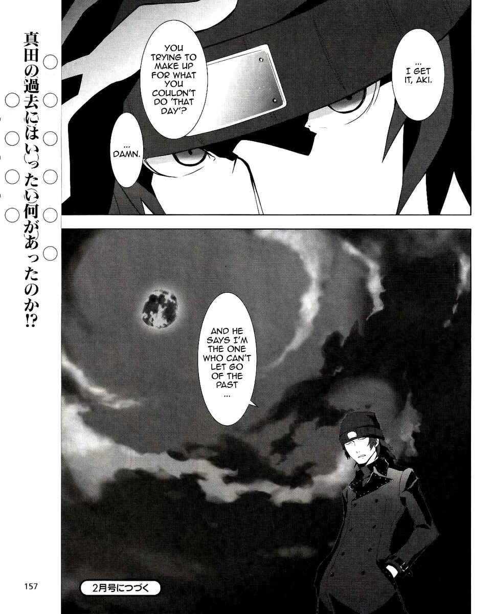 Page 31 Chapter 9 Persona 3