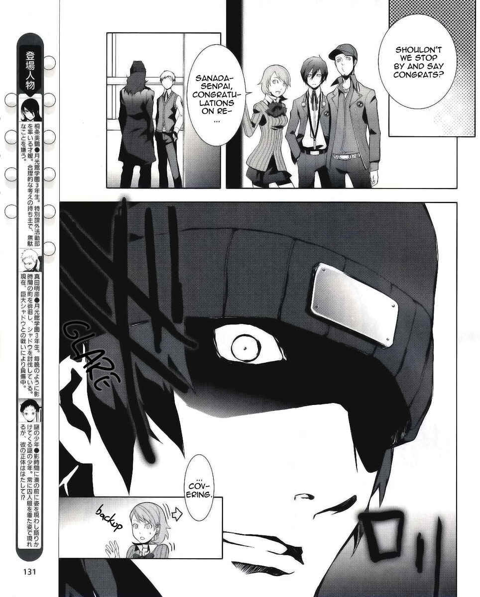 Page 5 Chapter 9 Persona 3