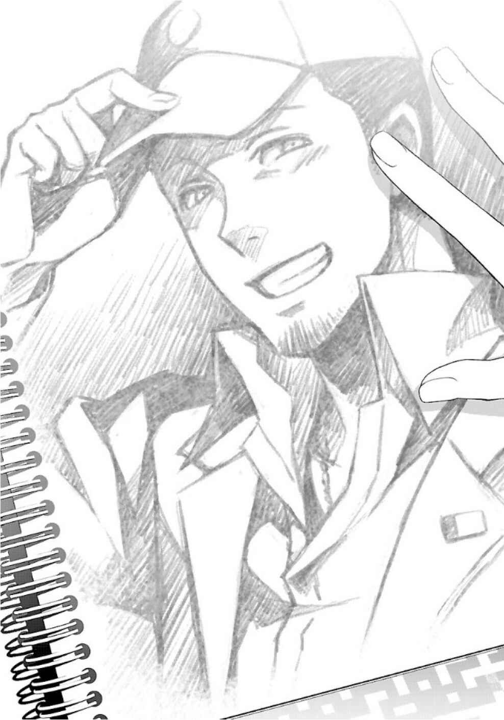 Page 13 Chapter 28 Persona 3