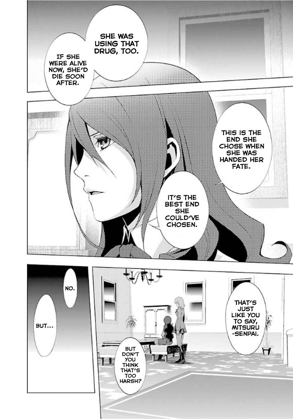 Page 7 Chapter 28 Persona 3