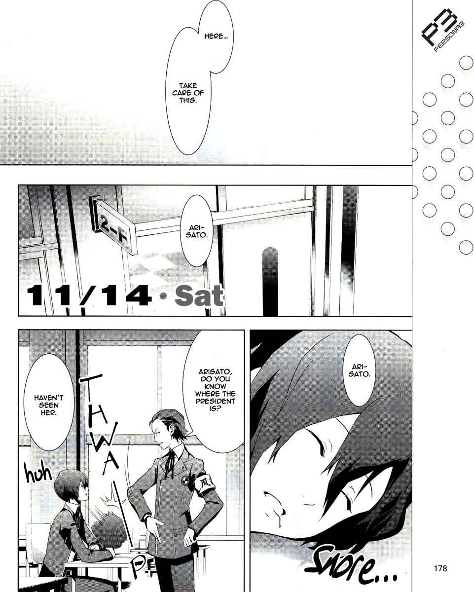 Page 10 Chapter 12 Persona 3