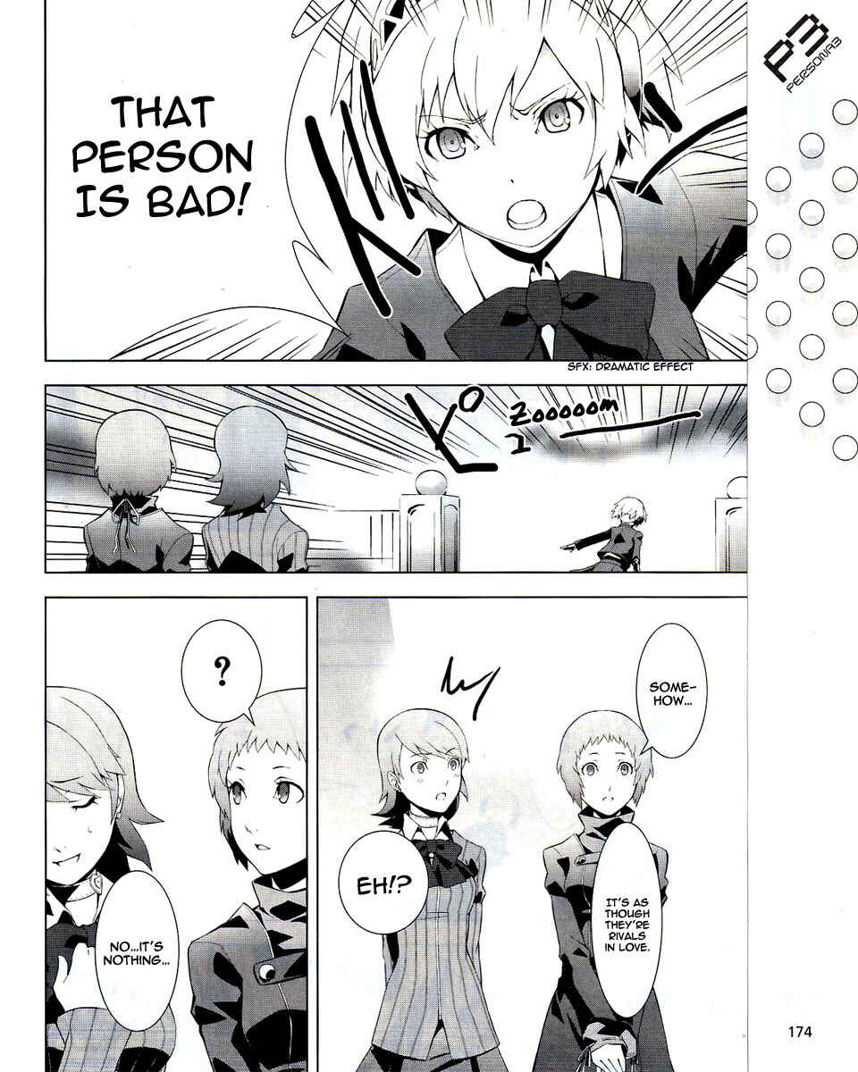 Page 6 Chapter 12 Persona 3